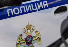 Оперативное задержание злоумышленника в московском банке после взрыва 7c8dd370-3ef4-4cec-8106-c5befdf95bd0-67b8fd4e