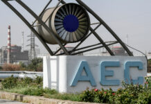 Критическая ситуация на Запорожской АЭС: неожиданное отключение стратегической линии электропередач 8587d2ec-fc65-4d0d-8e0b-61a3ce153c74-67b89c89