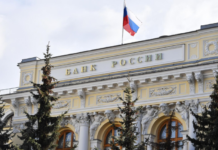 Центробанк объяснил динамику валютного курса в конце года 8e84fab8-451f-464f-a0bc-eeb4664b076c-67c0b7f6