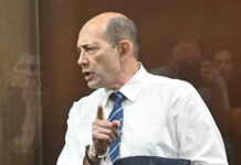 Суд пересмотрел приговор экс-руководителю «Автодора» Сергею Кельбаху 92d4e3e4-8de6-4e65-98ec-e964955b732c-67bcbea5