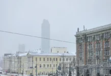 Снегопады накроют Свердловскую область 1 января 96c00972-a08c-4564-a925-ccd6479f6b7e-67c4392a