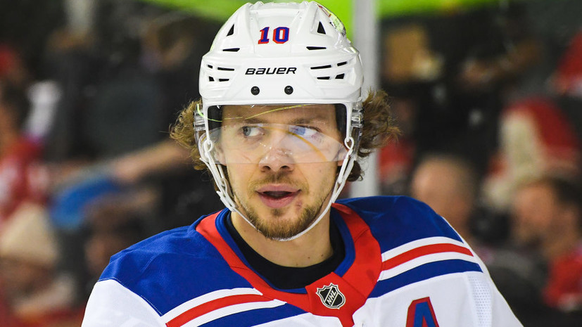 Панарин — о поражении «Рейнджерс»: должны забивать больше, говорю это в сотый раз