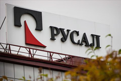 "Русал" попытается принудить "Интеррос" к любви и соглашению. Обзор