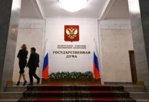 Новый механизм защиты сделок с недвижимостью появится в России aaa33269-aff1-4735-873e-633a65e3d684-67a95e1d