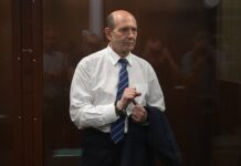 Мосгорсуд пересмотрел приговор экс-руководителю «Автодора» b0cb5e18-b092-4da4-a263-eb04270b65a6-67bcb500