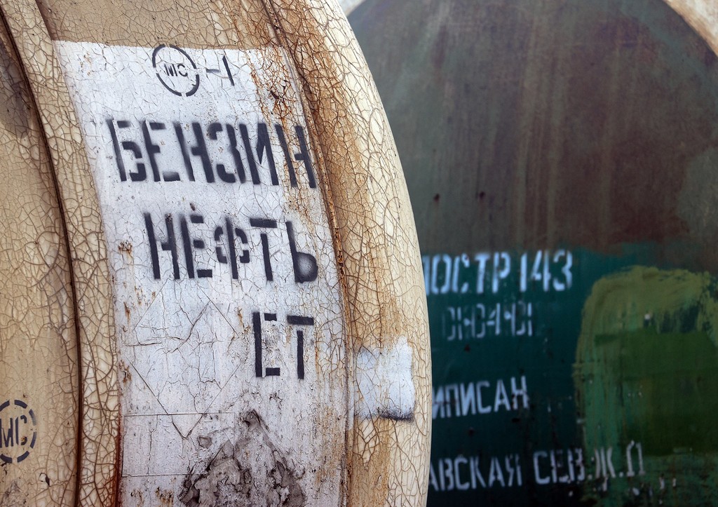 Раскрыта причина «нехватки» российской нефти для индийских компаний