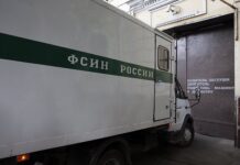 В Ростове-на-Дону задержан подозреваемый в нападениях на жителей города d328d5e7-5ba8-453b-aa39-b38f385aff19-67b5e07a