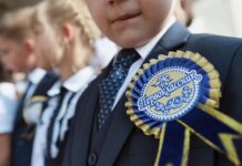 Совет Федерации рассмотрит важный образовательный закон о владении русским языком d96623fe-4fbd-44d5-8e3b-a1ea44a9d753-67b3a0f0