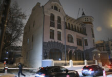 Историческая смена государственной символики в сирийском посольстве в Москве e3e63187-c3d9-41e8-81f1-1fc06eb73bd1-67a9eafc