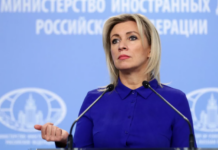 Захарова: Норвегия рискует превратить Шпицберген в новую горячую точку конфликта e5499e51-2760-407b-955b-1b0fb20625e4-67b5ca8b