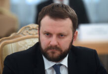 Влияние повышенной ключевой ставки на доходы населения e7e79849-8c50-42b2-90b7-3fefaa873ed2-67a3962b