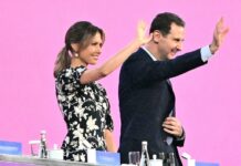 Супруга Башара Асада сможет оформить развод в России: мнение эксперта e94f8f0f-f45c-4255-b7ac-a26c8d4d37b1-67bcb01e