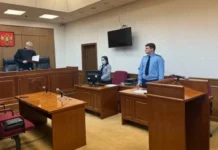 Суд вынес приговор по делу о подпольной нарколаборатории в Екатеринбурге ebb0f2ae-9ba6-4c1a-91f9-005514b3aadb-67a622cd