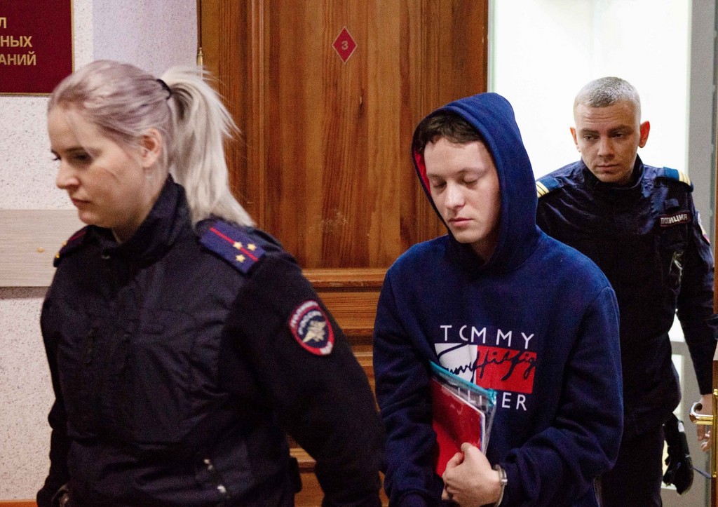 Суд по делу певца Шарлота