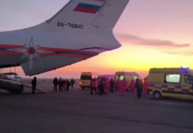 Оперативная медицинская помощь для пострадавших в авиапроисшествии в Казахстане febd0ff6-28b2-4552-ac75-a4375f82d28f-67c063b5