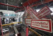 Модернизация тепловых электростанций в России набирает обороты 012447c9-408e-4647-a73c-324e3c1c6302-67e0bb27