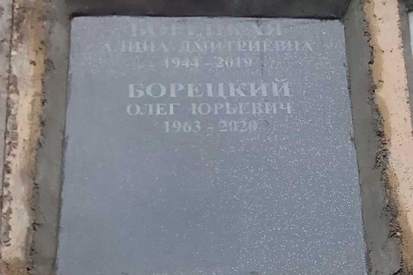 Фото: Илья Борецкий