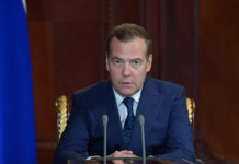 Медведев обрушился с критикой: Зеленский перешел последнюю черту в отношениях воюющих стран 14d6f91f-e3a5-4321-a97f-2b14ad276e75-67cedf2d