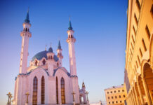 Беспрецедентная атака дронов на стратегические объекты Казани 1590ab04-b337-4999-bab0-b5a8237e6771-67e140c1