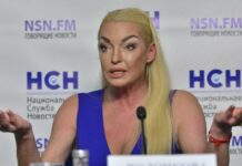 Волочкова обновляет любимую баню и делится впечатлениями с поклонниками 1aef3a6e-e890-48b7-9803-757540e364a6-67d7603b