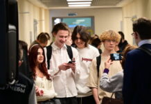 285ceb95-bc51-4630-912e-27670680039c-67e7c277