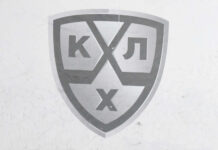 Штрафные санкции КХЛ за поведение болельщиков в матче Локомотив - СКА 29ce2bb1-f5ca-4a03-9484-7bc0f5f8bc70-67d9933b