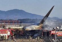 Прогресс в расследовании авиационного происшествия с самолетом Jeju Air в Южной Корее 2b0bd45e-beef-4d7b-9cbe-51a6c23f92cb-67c823f5