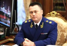Продление полномочий Игоря Краснова в должности Генпрокурора России 34efdbc3-1738-4b0b-9f8b-ab0a294dee54-67e40d78