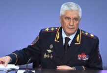 Беспрецедентный кризис международной безопасности МВД России бьет тревогу 397ff230-82ab-4c3f-8453-3e7eceed179a-67ec7ee9