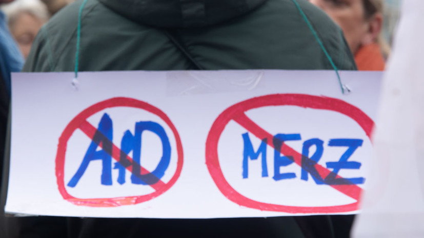 NTV: около 20 тысяч человек вышли на акцию протеста против АдГ в Германии