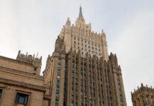 Здание министерства иностранных дел России на Смоленской площади