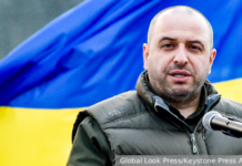 Громкое разоблачение Политическая схватка за американские миллиарды 3f6d32dc-9bdb-4d25-b8e9-57cb9e418a8d-67ebe7ce