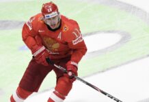 В доме хоккеиста Малкина похищены ценные спортивные награды Screenshot