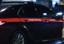 В Подмосковье задержан подозреваемый в нападении на посетителей магазина 4a5e4a7f-f4e6-4495-8cf7-6f0868f3f34f-67d81fdc