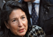 Экс-президент Грузии Саломе Зурабишвили становится стипендиатом престижного института в США 4b8baf3b-e96a-4b6e-a033-7177ea54198f-67d22e83