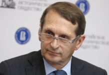 Судьба украинских территорий оказалась под вопросом Встреча Сергея Нарышкина с историками Высшей школы экономики