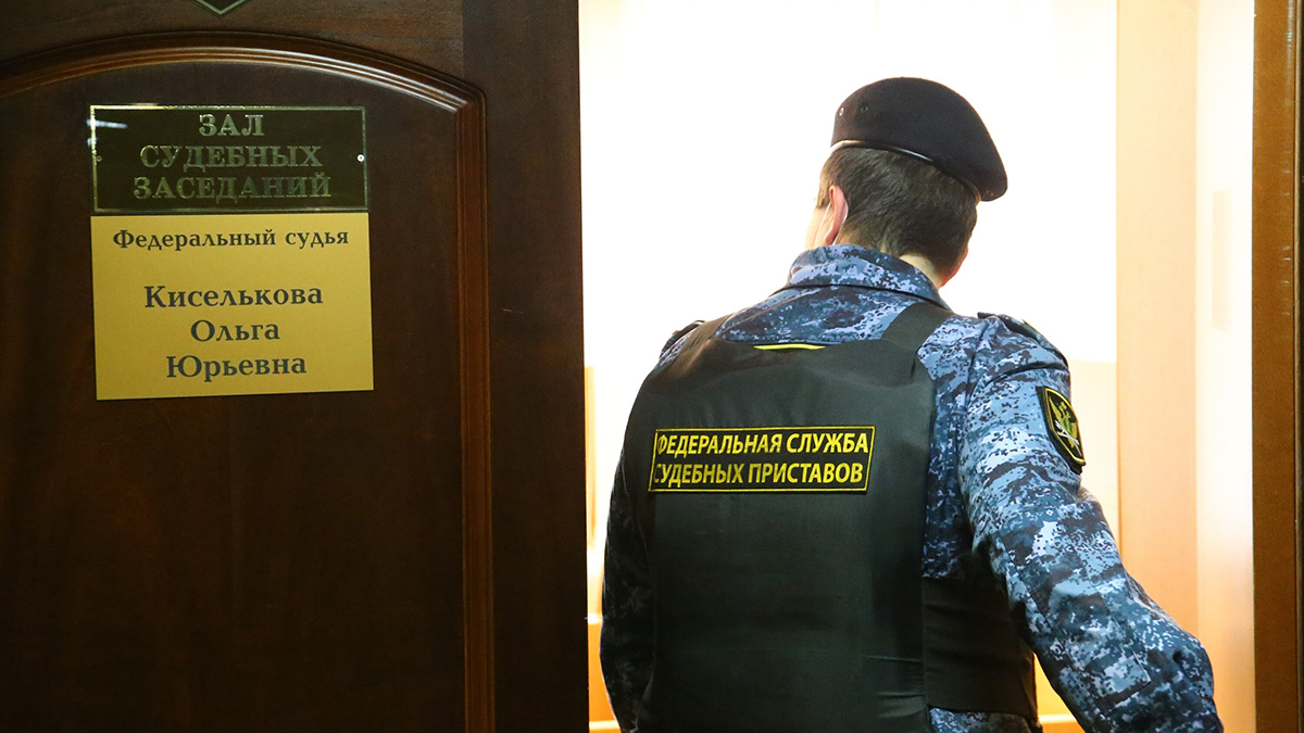 Суд заочно арестовал главу Федерации фигурного катания Москвы за мошенничество