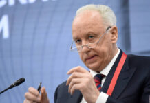 СКР усиливает меры противодействия коррупции в России 55f278be-f182-4672-9c3b-dcd683c87bd6-67d9f394