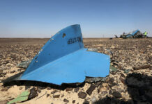 Справедливость восторжествует для семей погибших в авиакатастрофах 5e9eada5-446b-4bf8-afde-21a2b9452a62-67e97661