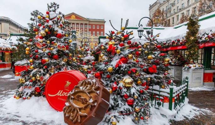 Жителей и гостей столицы приглашают на "Московское чаепитие"