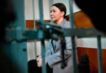 Финансовые разбирательства по делу создательницы Марафона желаний 7b457ced-5ff0-449f-9422-61adcc31a7e1-67dd6adc