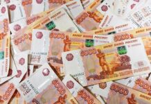 Счастливый новогодний билет принес домохозяйке из ХМАО выигрыш в 147 миллионов рублей 846a4ca7-3347-4dce-b06d-cd525aa85f94-67cc7c57