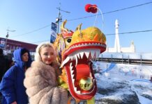 Праздники и знаменательные события 29 января 8a98007a-a966-4c43-b9c1-3c332cef1f63-67ec931f