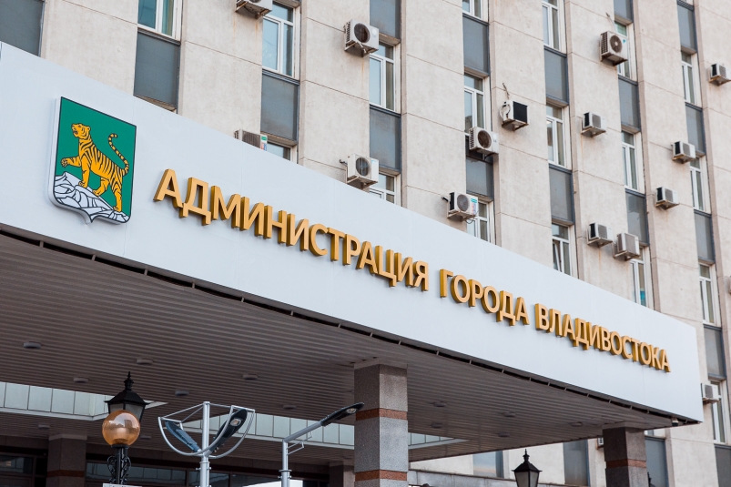 Фото: primamedia.ru