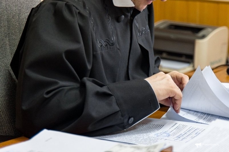 Судья Илья Аверьянов, ИА PrimaMedia