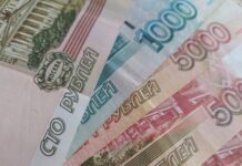 Новая инициатива по увеличению МРОТ в России до 30 тысяч рублей 9bf1d1d4-d9d3-44dc-849a-775c87463cd6-67de68d2