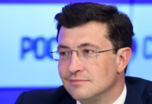 Талантливые журналисты Нижегородской области получили поздравления с профессиональным праздником 9edfbe1a-4389-45e1-ad78-52ad80f9dcf0-67d85ac7