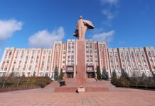 Приднестровье отвергло газовое предложение Молдавии: новый виток энергетического кризиса a840f80c-d5e6-47d8-9cf4-1ef625fb8984-67cde2e6