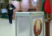 Белоруссия уверенно продолжит развитие независимо от позиции западных стран ae640b20-855e-49eb-9eba-a3cb1dbe525a-67e95f50