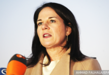 Дипломатический эпизод: Бербок поделилась впечатлениями о встрече в Дамаске b19c85f9-6734-40de-b475-0f56cfd97c99-67cca007